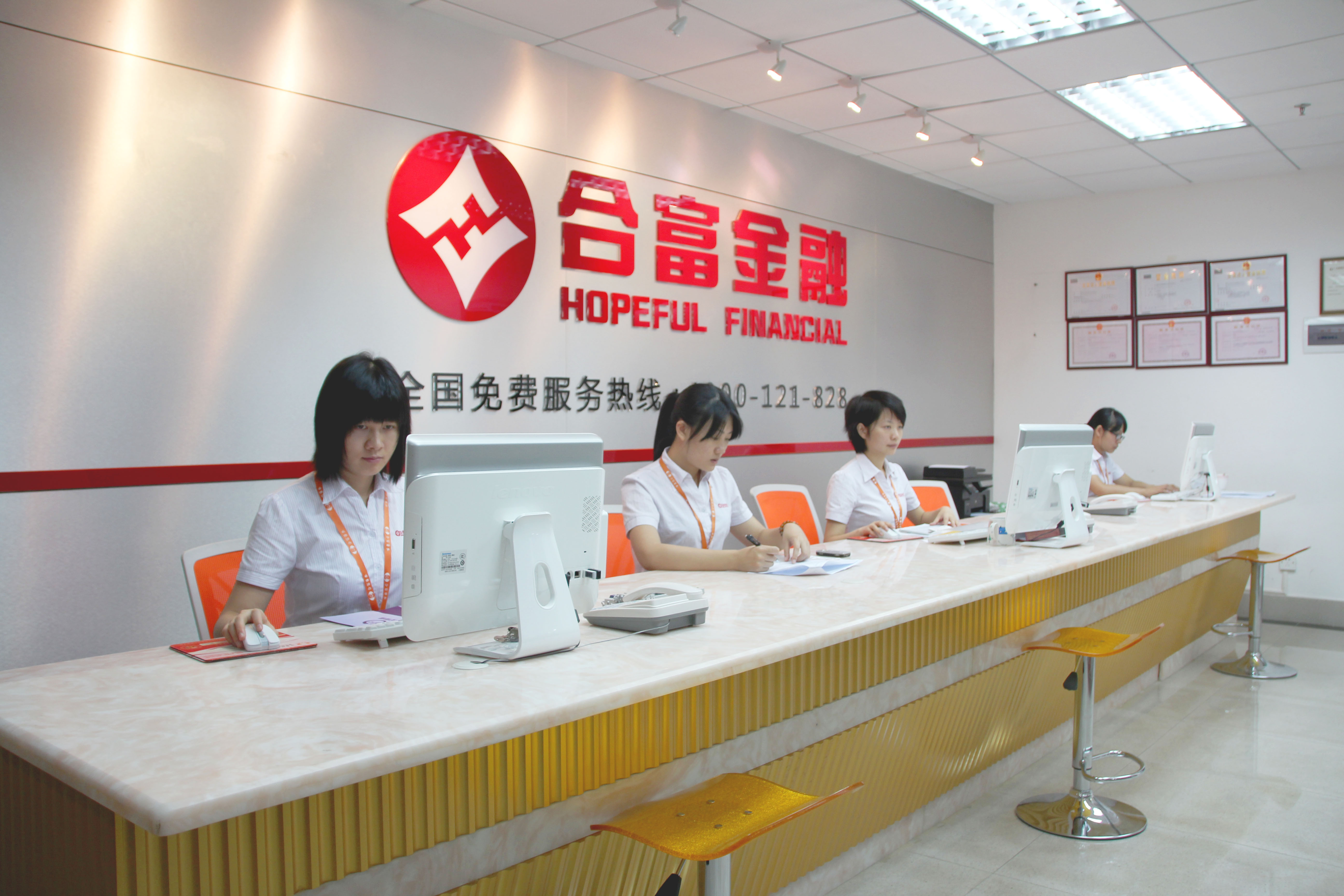 资本服务咨询机构(资本服务咨询机构是什么)海东市