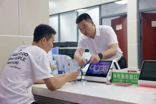 绿证交易咨询服务(绿证交易咨询服务合同)海东市