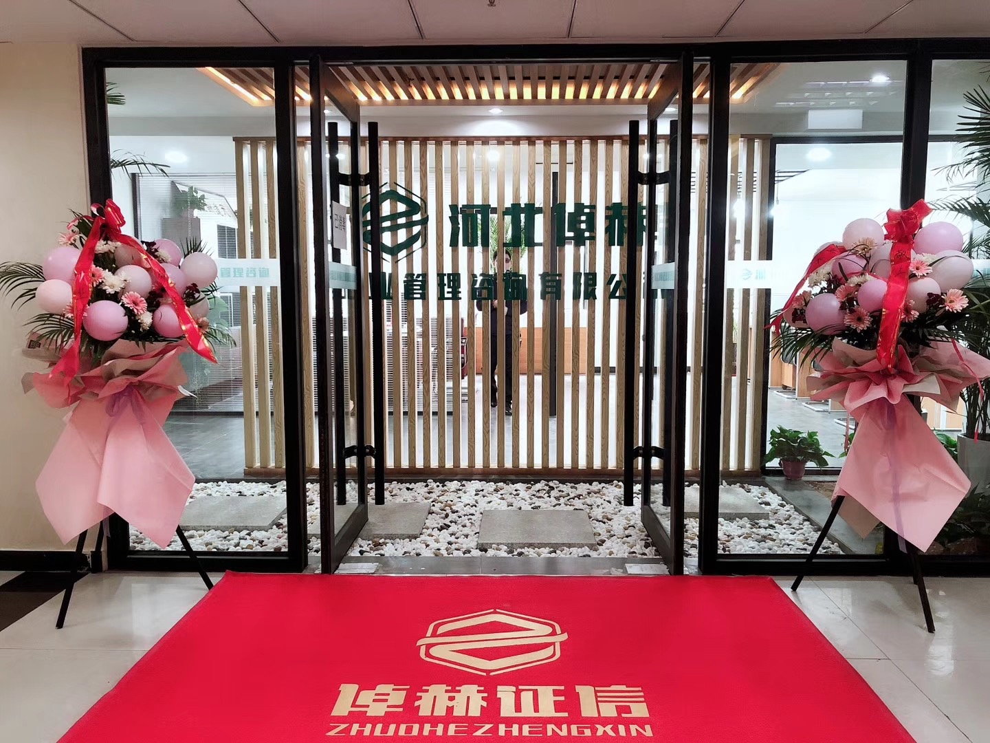 融资顾问咨询公司(融资顾问咨询公司排名)海东市